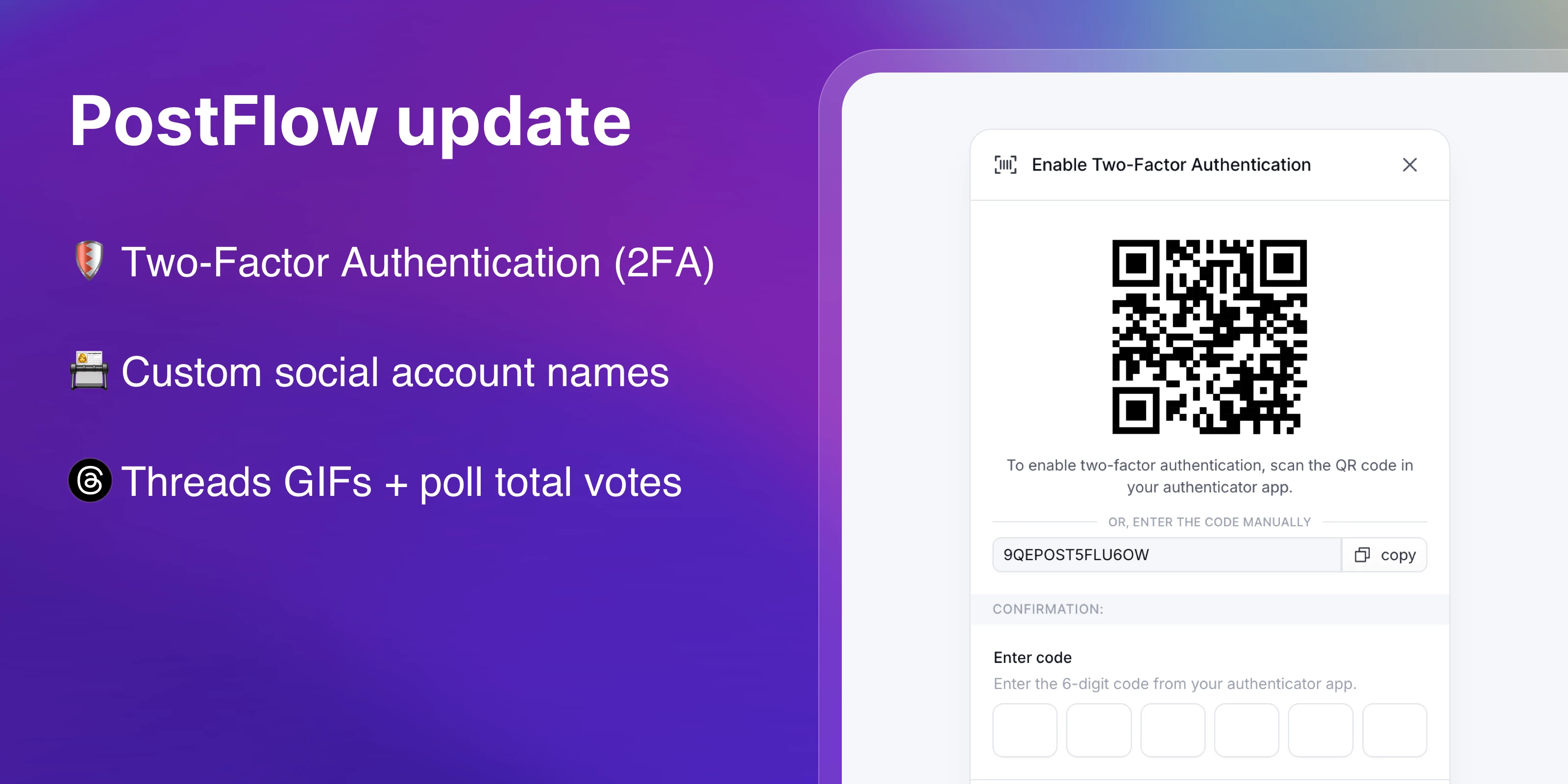 PostFlow update: Two-Factor Authentication and more